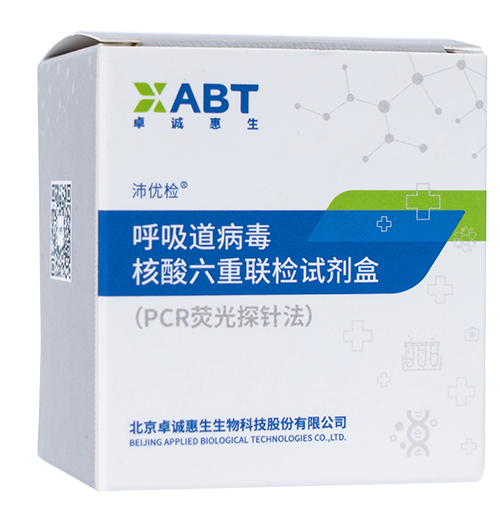 呼六1.png 呼六1.png